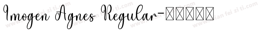 Imogen Agnes Regular字体转换